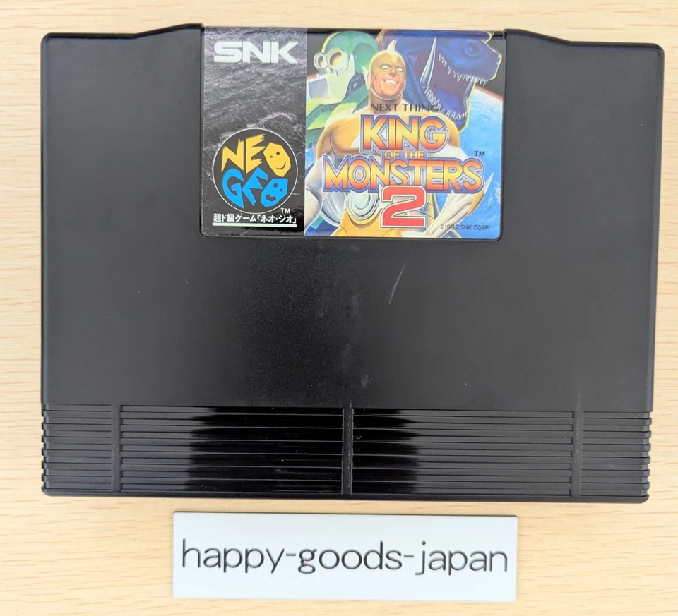 KING OF THE MONSTERS 2 NEO GEO AES NEOGEO SNK Used - Image 4 of 4