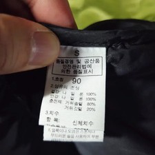 North Face Nuptse Padded Jacket in Gray/Black - Size 90