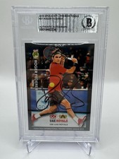 2016-17 Epoch FC Internazionale Milano Stars and Legends Soccer Cards 14