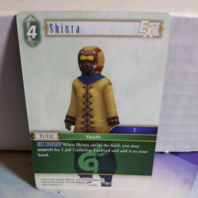 FFTCG シンラ プレミアムカード 6-048C Final Fantasy TCG Opus VI Shinra 6-048C | eBay