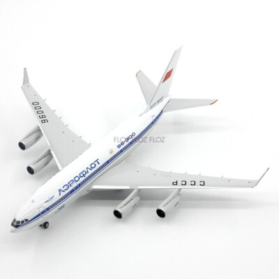 Phoenix AEROFLOT for llyushin IL-96-300 CCCP-96000 1:400 Phoenix AEROFLOT for llyushin IL-96-300 CCCP-96000 1:400