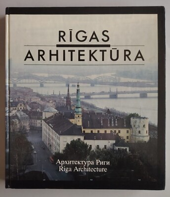 Janis Lejnieks, Rigas Architektur, Avots 1989