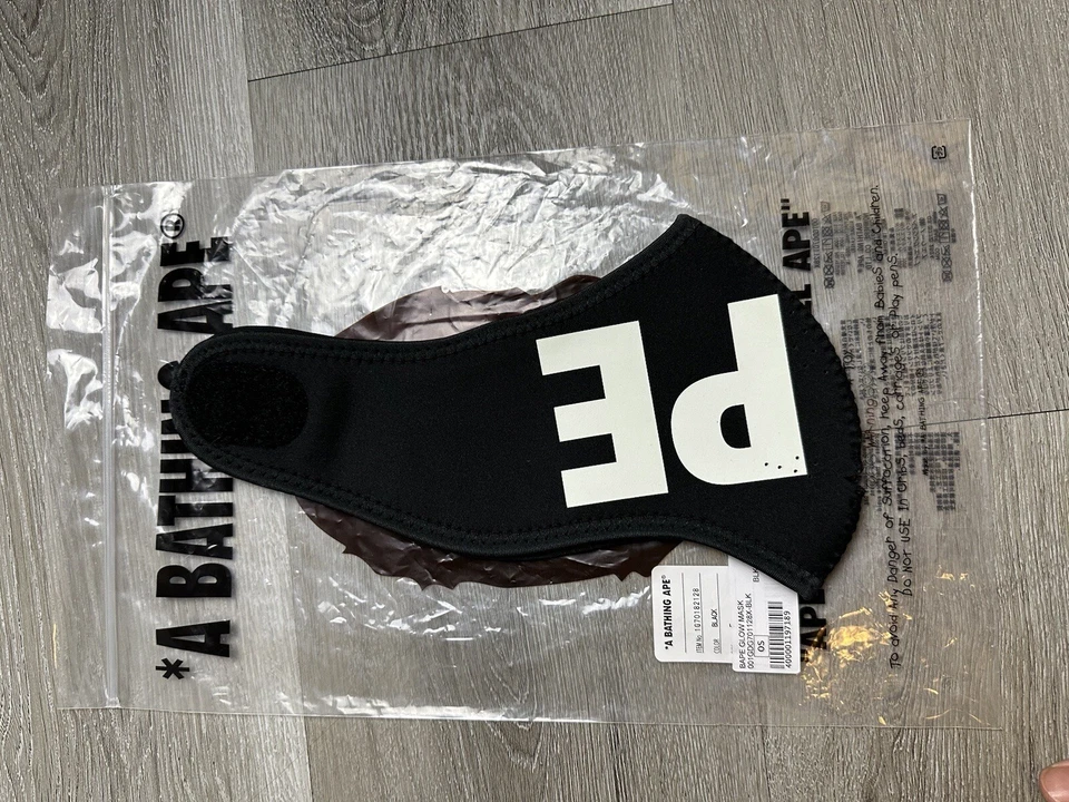 Bape Face Mask - Image 3 of 4