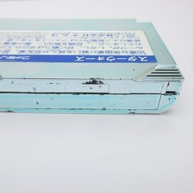 Star Wars Namcot Famicom FC Complete in Box CIB Japan Import Tested