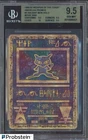 1999 Wizards Of The Coast Promo Movie 2000 Ancient Mew BGS 9.5 GEM MINT