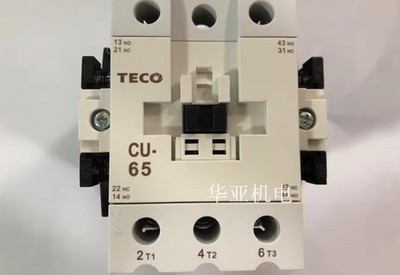 1PC New TECO Ac contactor CU-65    #yi