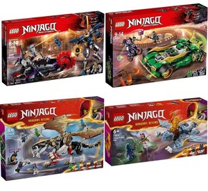 Lego 70642 | eBay