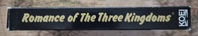 Romance of the Three Kingdoms NES