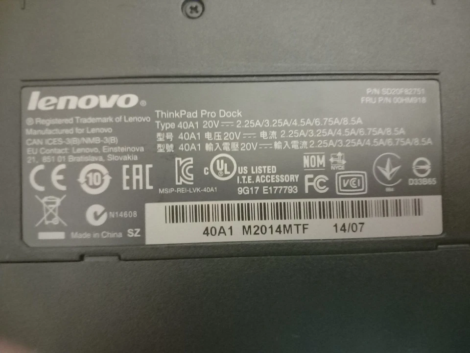 Lenovo ThinkPad Pro Dock Docking Station - Bild 3 von 3