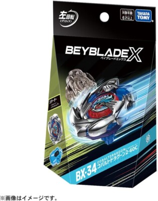 TAKARA TOMY Cobalt Dragoon 2-60C Beyblade X Starter BX-34 JAPAN