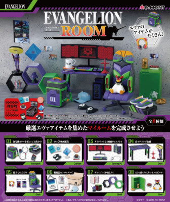 Re-Ment Miniatures Japan DESQ Evangelion Room EVA Dollhouse Furniture Set