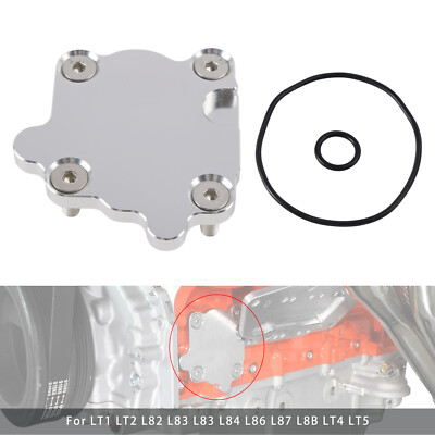Gen V LT Vacuum Pump Flange Cover Plate Adapter 551123 For LT1 LT2 L82 L83