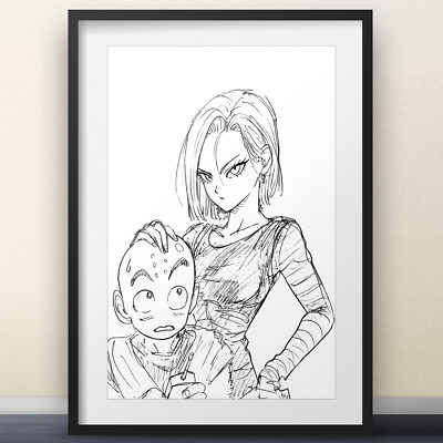Android 18 & Krillian Sketch by Yusuke Murata - 11x17'' Print - anime Shonen Jump
