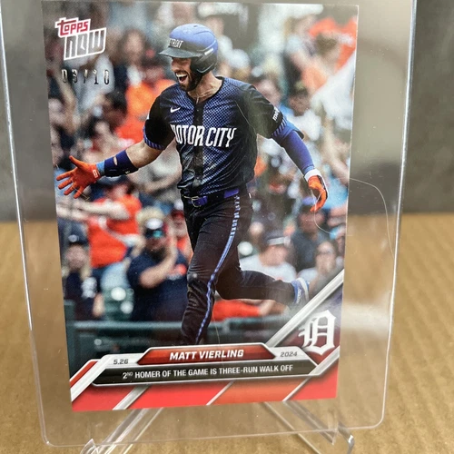 2024 Topps Now #236 Matt Vierling Detroit Tigers RED Parallel 03/10 SP