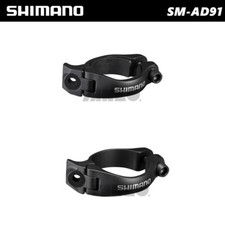 SHIMANO SM-AD91-MS/L Front Derailleur Braze-on To Clamp Adapter 31.8 34.9mm