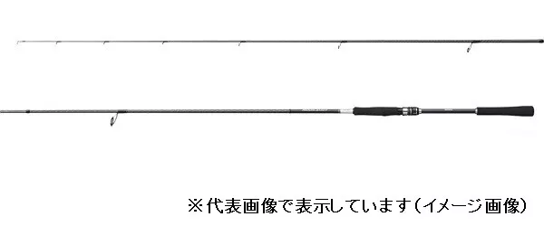☆SHIMANO☆21 MOON SHOT/S-90ML☆-