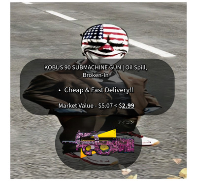 Payday 2 Item Skin (KOBUS 90 SUBMACHINE GUN | Oil Spill, Broken-In)