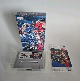 Gundam Battle Robot Retsuden CIB For Nintendo Super Famicom SFC SNES 