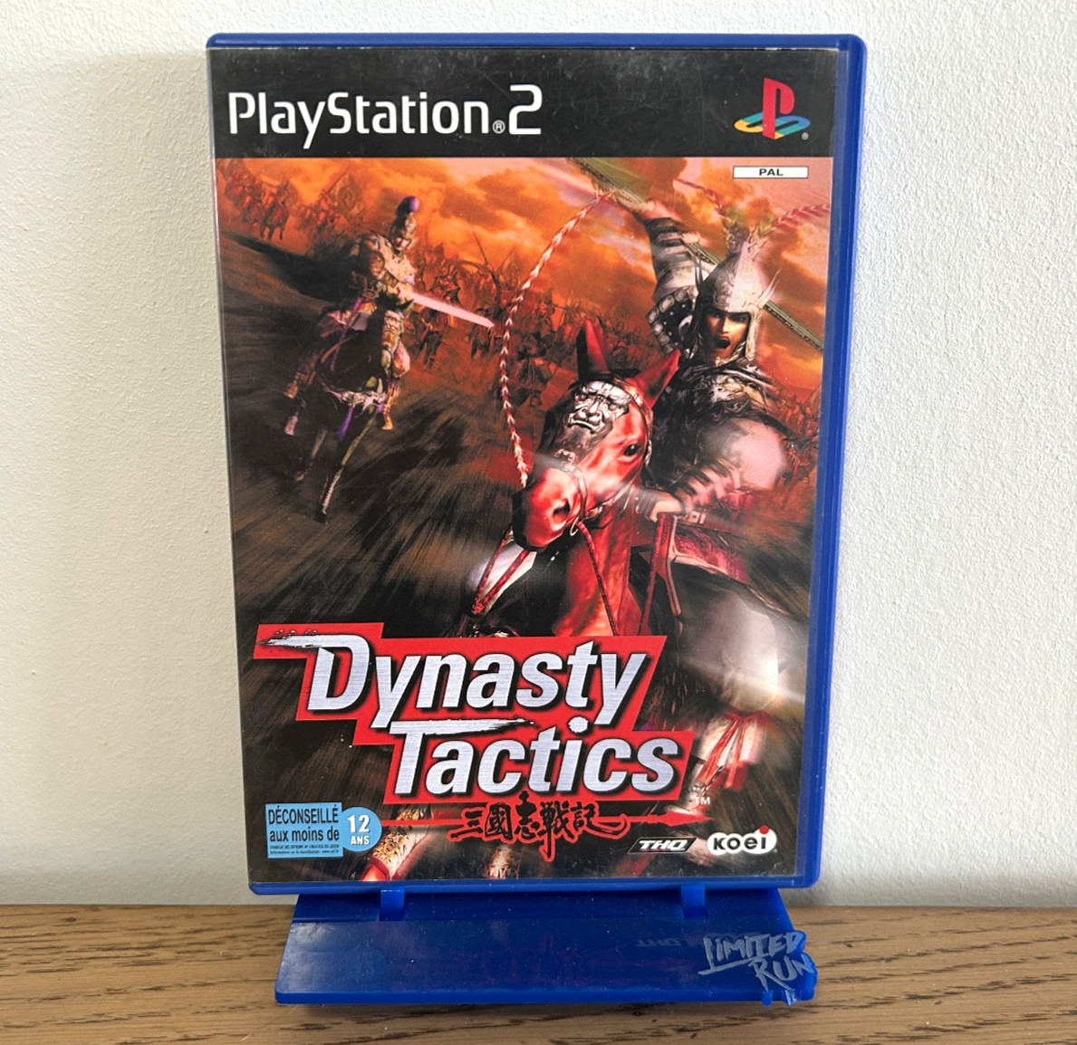 DYNASTY TACTICS - PS2 - PlayStation 2 - PAL FR - Complet