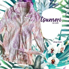 Chisato Nostalgic Squeak Fabric Cute Color Used Rare Gift for Kids