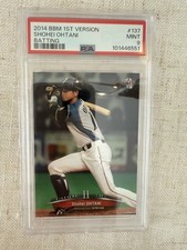 2014 Bbm - Shohei Ohtani #137 for sale | eBay
