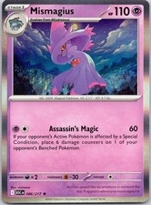 card guard binder Card Binder main image 0