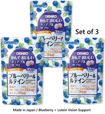 Orihiro Chewable Supplement Blueberry & Lutein 120 Tablets ×3 Sets Made in Japan