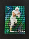 2025 Panini Odell Beckham Jr. Green (Raw)