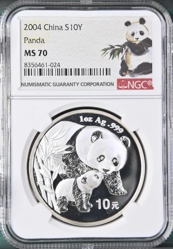 2004 China S10Y NGC MS70┃Silver Panda - Special Label