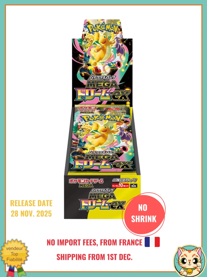 MEGA Dream EX M2a NO SHRINK Box New Pokemon Card Japanese 2025 - Imagen 2 de 3