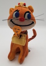 Vintage Dakin  Co Dream Pets Cat Fisherman Soft Plush Toy Stuffed Animal