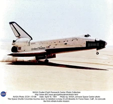 SPACE COOL! NASA Space Shuttle - "Tile Sample" sent to approved NASA Teacher!