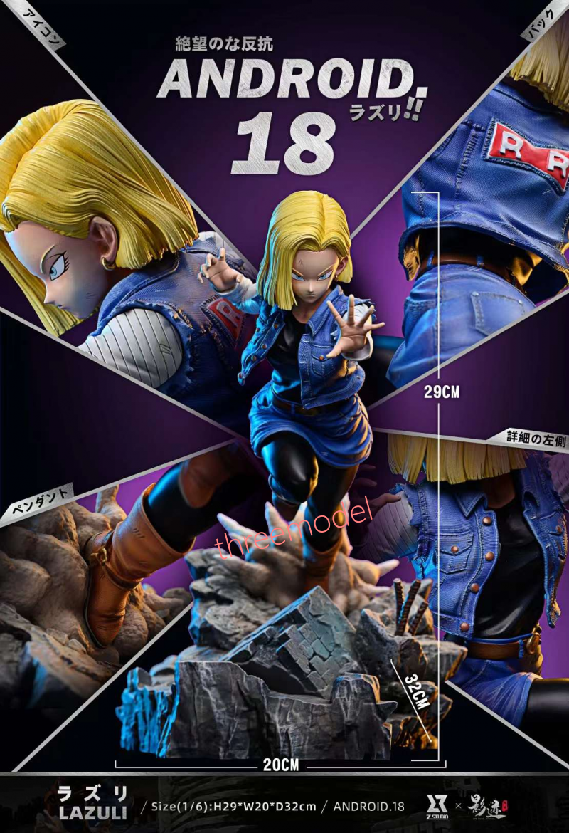 Z Studio 1/6 Dragon Ball Android 18 Resin Statue Model 29cm IN