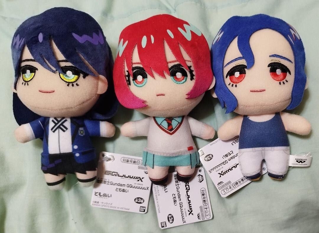 マチュ ぬいぐるみ セット GUNDAM G quuuwwx Mobile Suit Gundam GQuuuuuuX Amate Yuzuruha Chibi Plush