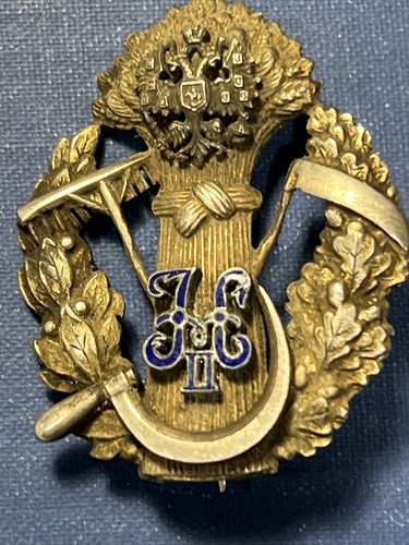 IMPERIAL RUSSIA ,Badge of Correspondents of the Department Of Rural Economics - Picture 4 of 12