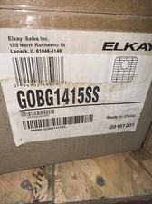 Two Elkay GOBG1415SS Stainless Kitchen Sink Bottom Grids 12-1/8"X13-15/16"X1"