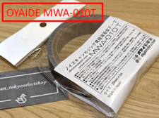 OYAIDE MWA-010T Noise Cancelling Electromagnetic Wave Absorbing Material Oyaide