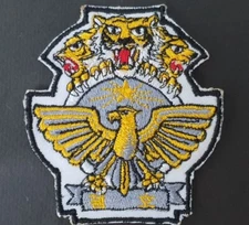 ROK Presidental Security Service(PSS) 3 tiger head PATCH/1970 years era ORIGINAL