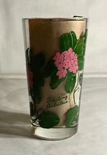 Boscul Trailing Arbutus 5" Peanut Butter Glass (BS660)