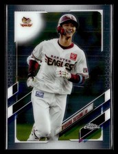 2021 Topps Chrome NPB #209 Ryosuke Tatsumi