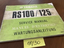 Yamaha RS100  RS125 RS 100 478 125 505 worshop  service manuel atelier éd. 74