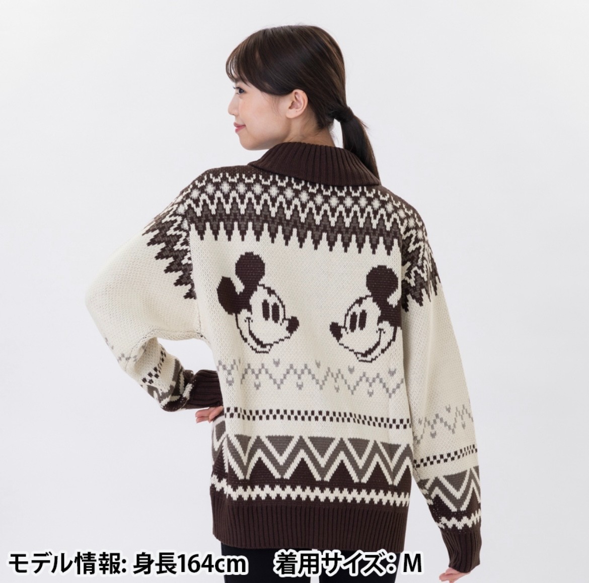 Japan Tokyo Disney Resort Mickey Mouse Sweater Unisex L Size White Limited 2025