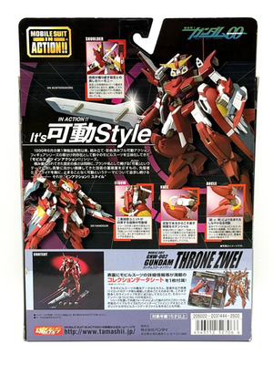 MSIA Gundam OO 