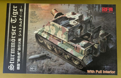 RYE FIELD MODEL 5012 Sturmtiger with full Interior 1/35