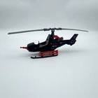 Vintage G.I. Joe ARAH 1983 Cobra Fang Helicopter - Complete