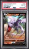 2022 POKEMON SWORD & SHIELD LOST ORIGIN #092 AERODACTYL V PSA 8