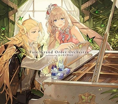 Fate/Grand Order Orchestra performed by Tokyo Metropolitan Symphony CD F/S Track