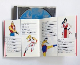 SS Real Bout Fatal Fury Special [Sega Saturn, manual , software, retro game]