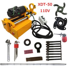 XDT50 Portable Line Boring Machine 110V Engineering Machinery Hole Drilling Tool