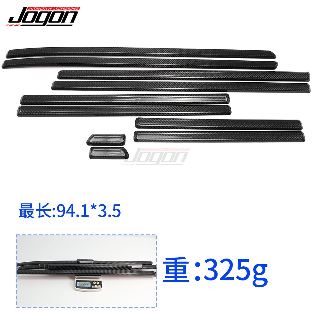 Real Carbon Door Body Side Molding Trim For Benz G Class W464 G500 G63 AMG 2019+ - 第 4 张/共 12 张